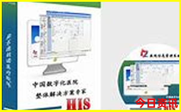 广西旅游攻略自由行路线