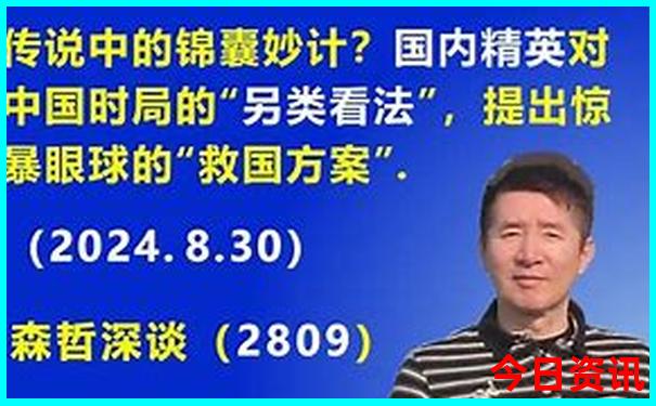 夏季云南自驾游最佳路线